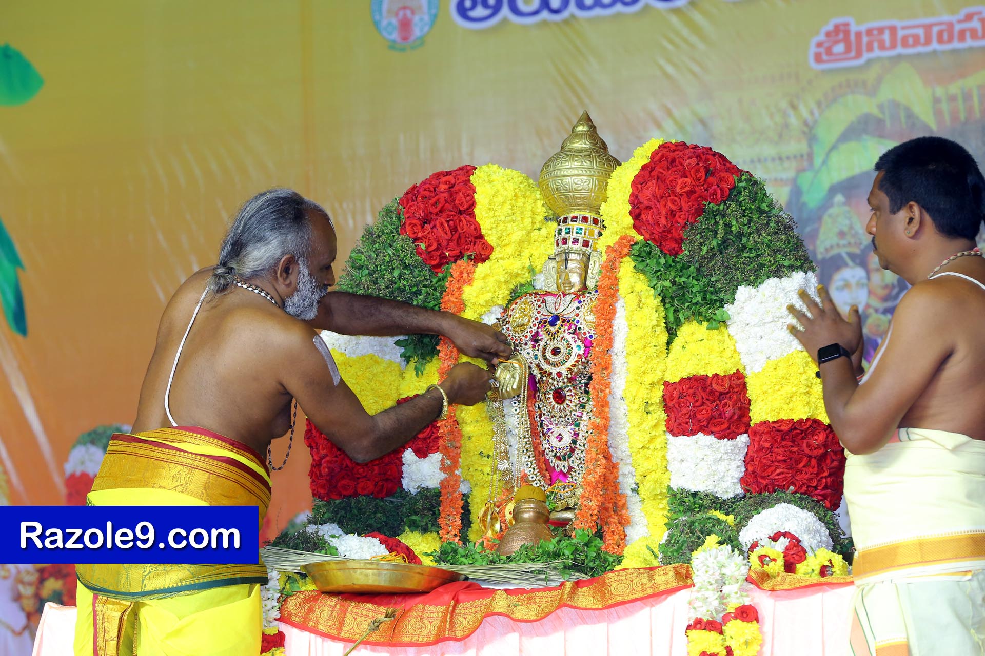 Srinivasa Kalyanam - vegivaaripalem - 2026